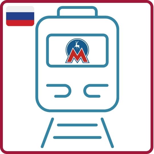 Vignette représentant le logo Métro de Nijni Novgorod