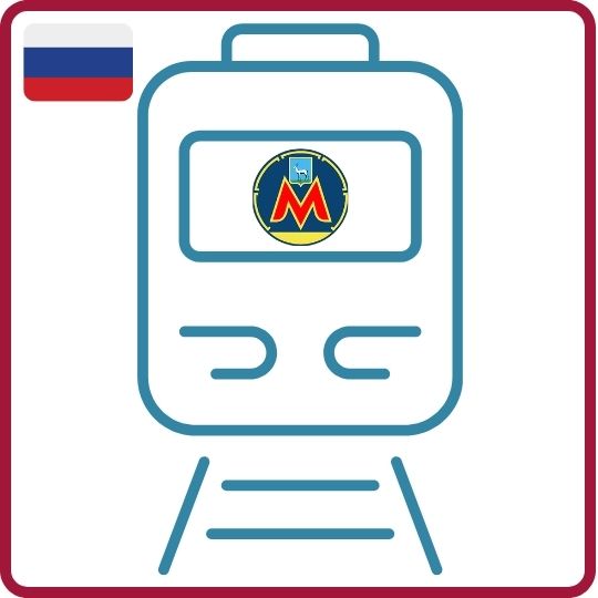 Vignette représentant le logo du métro de Samara