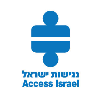 Israël a organisé un évènement pour sensibiliser à l'accessibilité des personnes handicapées