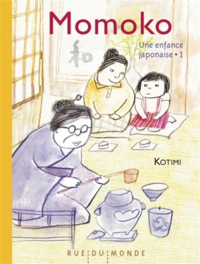 Les vacances de Momoko - une enfance japonaise - 1